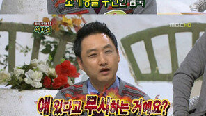 김수용 “김숙, 이혼녀-술집여자 소개팅 주선” 폭로