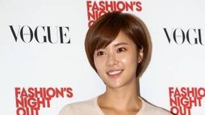 황정음, 슈가 탈퇴 이유 솔직 공개 “아유미와 아이들, 싫었다”