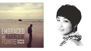 ‘노찾사’ 출신 이혜원, 첫 정규앨범 발표