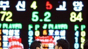 [포토] 승패는 갈려도 뜨거운 형제애