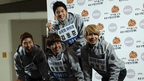 [포토] 제국의 아이들, 동준을 신처럼…‘피라미드형 서열’ 깜짝