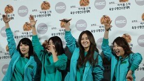 [포토] 포미닛, 화이팅 넘치는 핸즈업… 현아는 어디에?