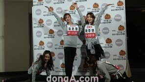 [포토] 쥬얼리, 등장부터 다리찢기 작렬