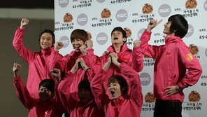 [포토] 유키스, 단체로 세리머니…분위기는 벌써 우승!