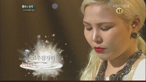 알리, ‘불후의 명곡’ 최종우승