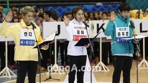 [포토] 유이, ‘左 두준-右 앤디’ 사이서 선서!