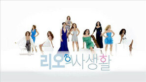 텔레노벨라, 미니시리즈 2편 편성