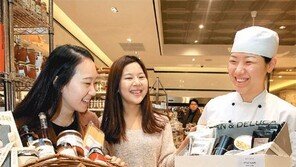 “특별한 설 선물 준비하세요”