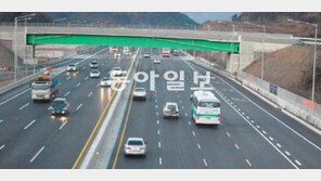 [부산/경남]“너도 나도 1차로”… 확장효과 못 보는 남해고속道