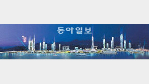 [부산/경남]북항 국제여객터미널 ‘고래’ 모양으로 만든다