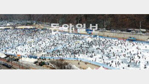[강원]화천 산천어축제 ‘물고기 반 사람 반’