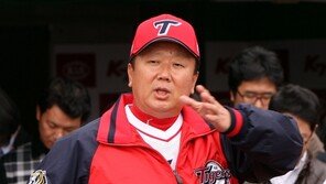 “닥치고 공격”…선동열이 달라졌다