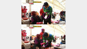 유재석, 장갑 벗고 매너손 ‘1인자일 수밖에 없는 이유’