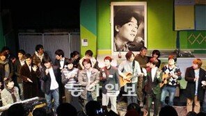 김광석, 축제가 되다… 16주기 추모 무대 ‘김광석 따라 부르기’ 꾸며