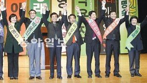 시민선거인단 88%가 모바일… ‘2040 엄지 정치’가 시작됐다