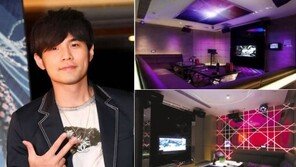 중화권 톱스타 주걸륜, 55억 상당의 초호화 KTV 개업!