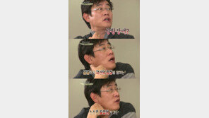 이경규 공황장애 고백 “정말 아무것도 못해”… “충격!”