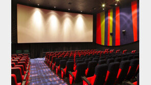 CGV 베트남에 멀티플렉스 2개 오픈