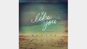 그룹 원티드, 정규앨범으로 5년만에 컴백