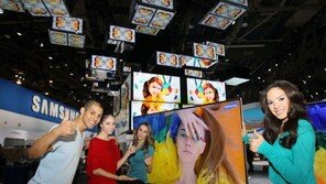 헉! 84인치…스마트TV 초대형 전쟁