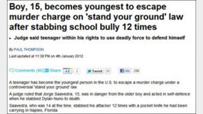 미 법원, 학교폭력 가해학생 살해 ‘정당방위’ 판결… 네티즌들 생각은?