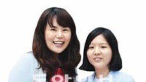 [신나는 공부/꿈★을 만나다]경기 포천고 강미령 양, 홍지윤 큐레이터를 만나다