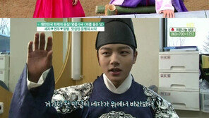 ‘해품달’ 여진구 “김유정 한눈에 반한 이유는…”