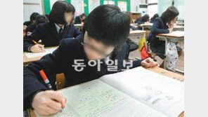 [신나는 공부]원소? π? 중학수학, 개념과 기호를 잡아라!