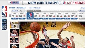 [NBA] 케빈 러브 “나는 최고의 파워포워드”