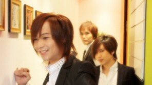 이브 김세헌 결혼전제 열애중