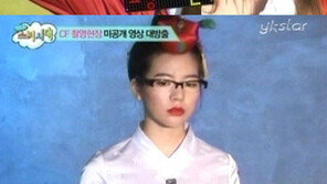 소녀시대, 무리수 과거사진에 ‘화들짝’… “너무 촌스러워!”