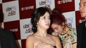 [포토] 최은주, 시상식 뺨치는 노출 드레스 ‘아슬아슬’ 