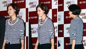 [포토] 유선, 단아속 반전각선미 ‘볼수록 아찔’