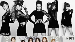 원더걸스-소녀시대-투애니원 “1월은 美치는 달”