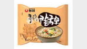 농심도 ‘흰 국물 라면’ 시장 가세