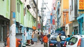 [대전/충남]대전역 쪽방촌 첫 실태조사 착수키로