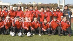 161승 2패… 천하무적 실버축구단 나가신다