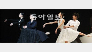 [공연 리뷰]눈-귀는 즐거웠는데 가슴은 왜 허전할까