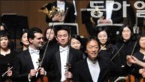 [공연 리뷰]정경화는 건재했고 정명훈은 날개 달아