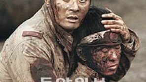 [이승재 기자의 무비홀릭]세월 품은 톰 크루즈… 세월에 맞선 강제규