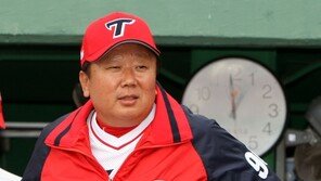 선동열 감독 “언제나 즐거운 야구, GO!”