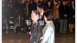 이건희 회장, 71세 생일잔치에 ‘차세대 리더’ 부부동반 초청