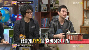 박용우 충격고백 “자살하려고 설악산 갔다”