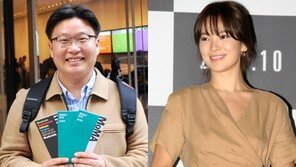 송혜교, 뉴욕현대미술관에 한국어 안내서 전액 후원