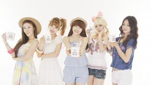 걸스데이, 새해 맞아 깜짝 선물 이벤트 ‘센스 만점’