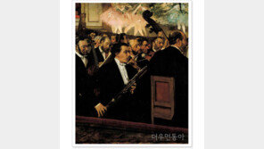 [더우먼동아 컬처] 이지현의 아주 쉬운 예술이야기 베토벤 ‘합창’ 그 황홀한 감동 vs 존 케이지 ‘4분 33초’ 침묵의 음악