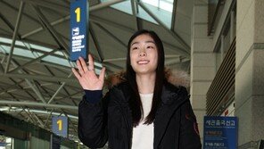 [포토] 김연아 ‘피겨 여왕의 해맑은 미소’