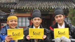 ‘해품달’ 양명 이민호, 꽃도령들과 촬영장 직찍 ‘본방사수’