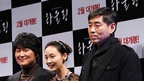 [포토] ‘하울링’ 송강호-이나영-유하 감독