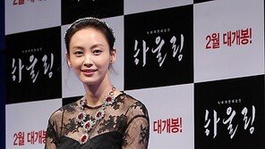 [포토] 이나영 "저 여성스럽나요?"